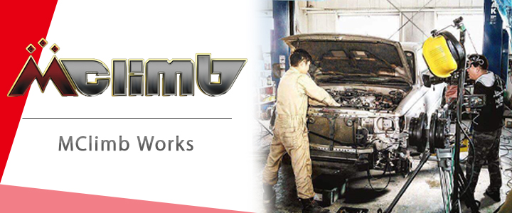 mclimb-works